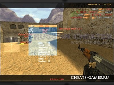 Хороший Аимбот с встроенным wh AequiHack v1.30 Хороший Аимбот с встроенным wh AequiHack v1.30