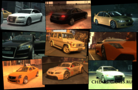 Чит код программа  на транспорт для  GTA 4
