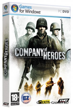 Coh online maphack отключить туман войны