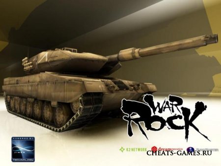 Aimbot для WarRock