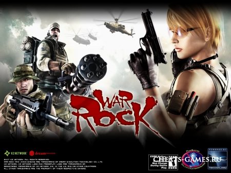 Hack Cool D3D для WarRock