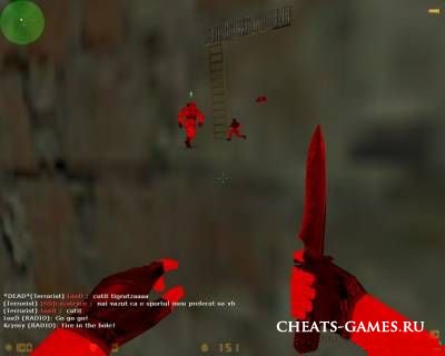 Wh для Steam Hack Counter-Strike