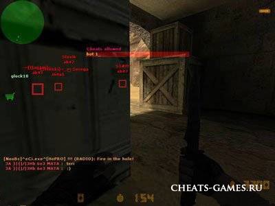 CDHack v6 последняя версия wh чит с обновленным алгоритмом