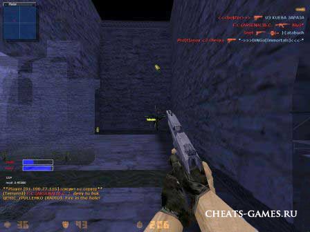 EmoTear мультичит для cs 1.6 SepheriX v3.3