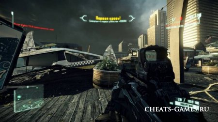 Чит для игры Crysis 2 на убой при стрельбе Rank lvl Hack