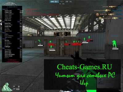 wallhack для сетевой игры crossfire wallhack для сетевой игры crossfire