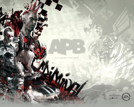 Чит для apb на неуязвимость и патроны