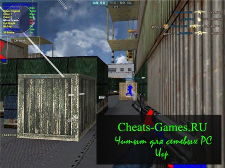 Hook для Crossfire