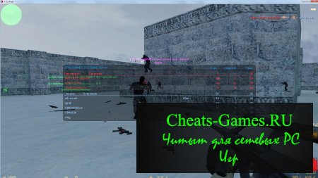 Wh для CS 1.6 Opengl32 (Wallhack)