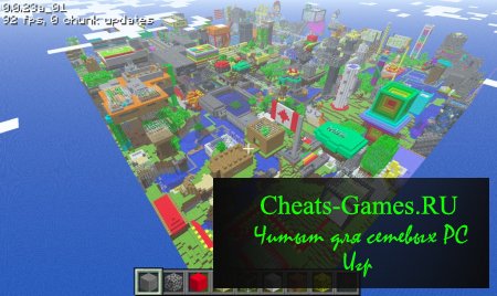 Игра minecraft