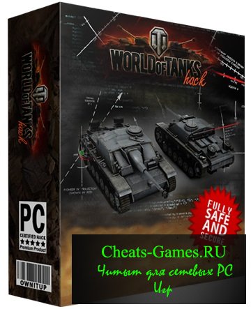 world of tanks деньги (золото) вся правда о нем world of tanks деньги (золото) вся правда о нем