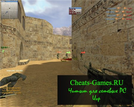 читы для кс ECC v8 работает на steam абсолютно беспалевный wallhack