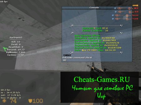 Чит Harlequin3 v2.4 с aimbot и wallhack для cs 1.6