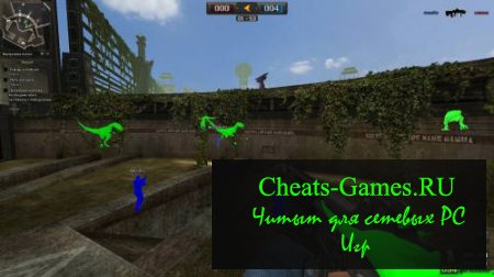 вх для point blank