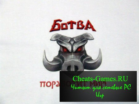 Ботва онлайн бот Game-Bots