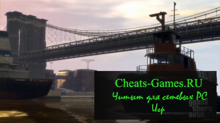 Код на парашют для gta 4