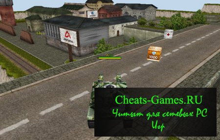 Танки онлайн 1000 кристаллов получить бесплатно