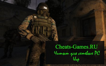 Код на бессмертие тень Чернобыля