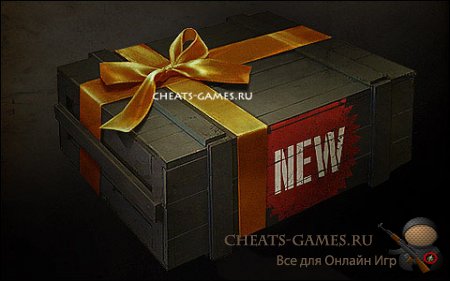 Коды на World of Tanks не существуют