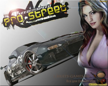 Need For Speed Prostreet коды