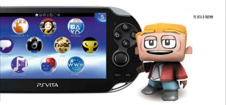 Вот от чего зависит цена за игру