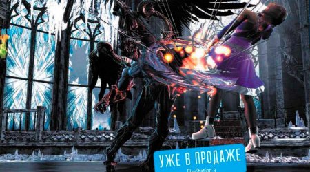 Earth Defense Force: Insect Armageddon развитие действий в игре