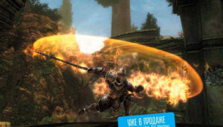 Вышла игра Kingdoms of Amatur