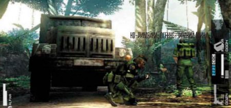 METAL GEAR SOLID 2: SONS OF LIBERTY