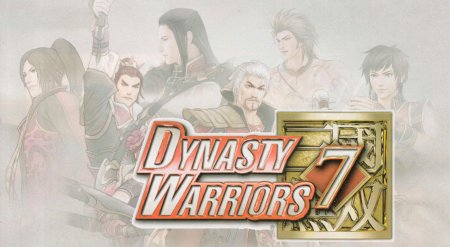 Dynasty Warriors 7