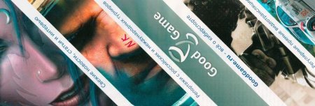 Турнир с призовым фондом в $14 ООО в Киеве