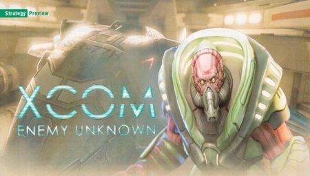 Главное отличие игры ХСОМ 2012 от предыдущих версий