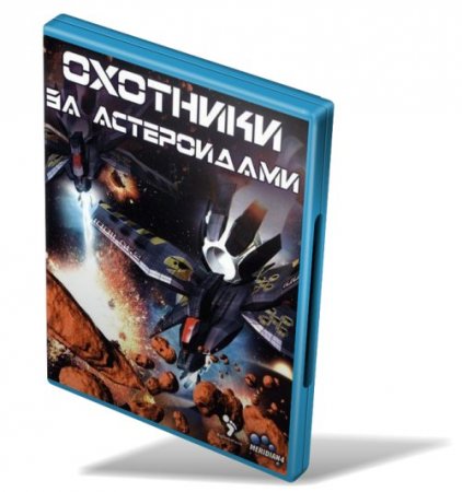 Игра Dark Matter