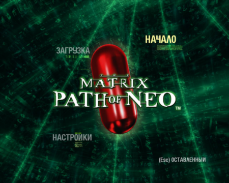 Игра The Matrix: Path of Neo