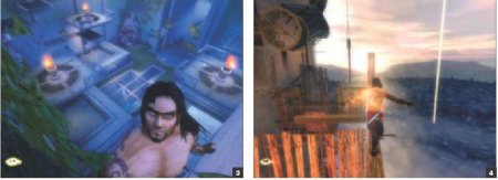 Prince of Persia — The Two Thrones