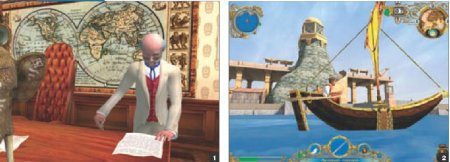 Игра Вокруг света за 80 дней