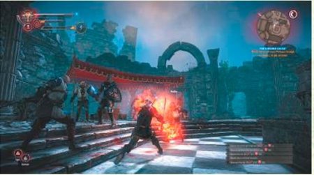 Ролевая игра Ведьмак 2: Убийцы королей