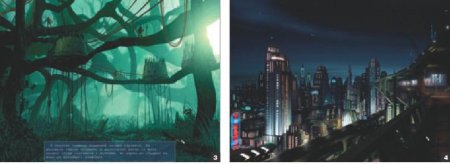 Ретро игра Звездное наследие