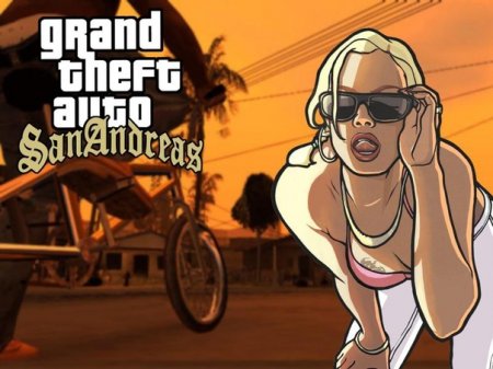 История игры GTA: San Andreas