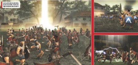 Spartan: Total Warrior