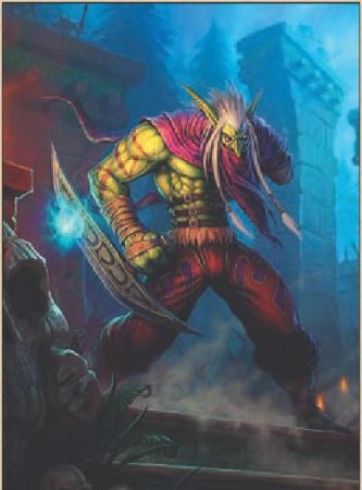 World of Warcraft online