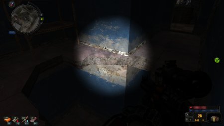 Сталкер зов припяти инструменты для грубой работы