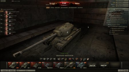World of Tanks премиумный танк т34 фарм