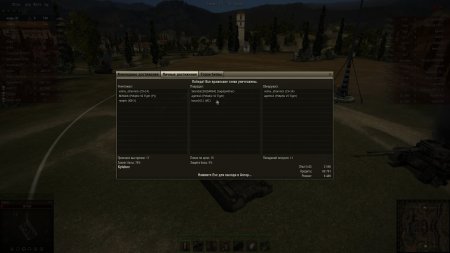 World of Tanks премиумный танк т34 фарм