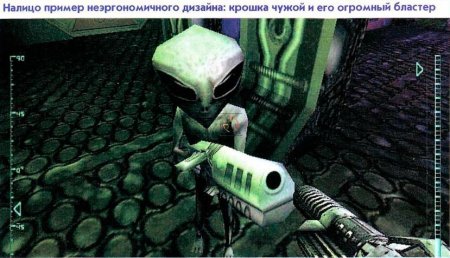 О игре Х-СОМ "Апокалипсису"