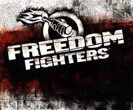 Freedom Fighters жанр игры TPS