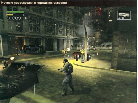 Об игре Freedom Fighters 2