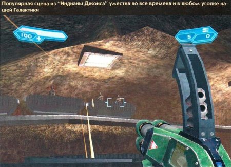 Mace Griffin Bounty Hunter