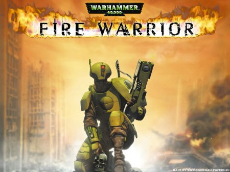 Улетная игра Игрушка Fire Warrior или Warhammer 40k