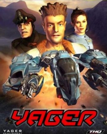 Yager уже и на PC