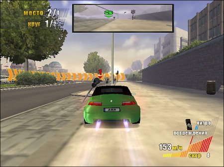 London Racer World Challenge Аркадные автогонки